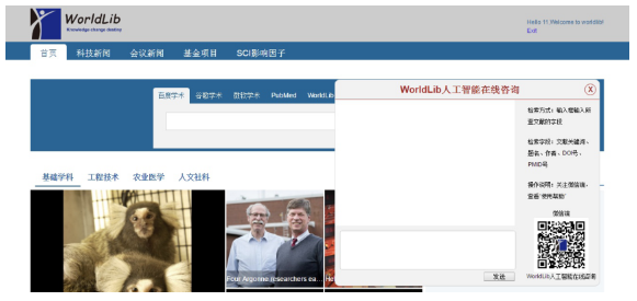 图片2.png 图片2.png